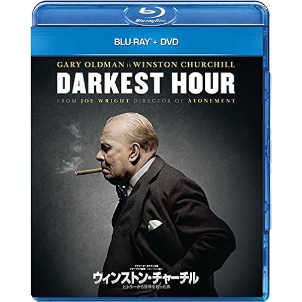 Amazon.co.jp: ストーンウォール [DVD] : ジェレミー